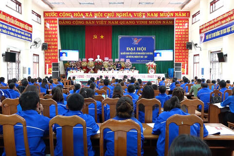 Đại hội đại biểu Đoàn TNCS Hồ Chí Minh huyện Tu Mơ Rông lần thứ XVII, nhiệm kỳ 2022-20227