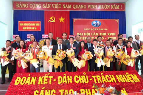 Đại hội lần thứ XVIII Đảng bộ xã Đăk Hà, nhiệm kỳ 2025 - 2030